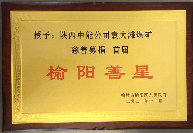 J9.COM(中国集团)官方网站